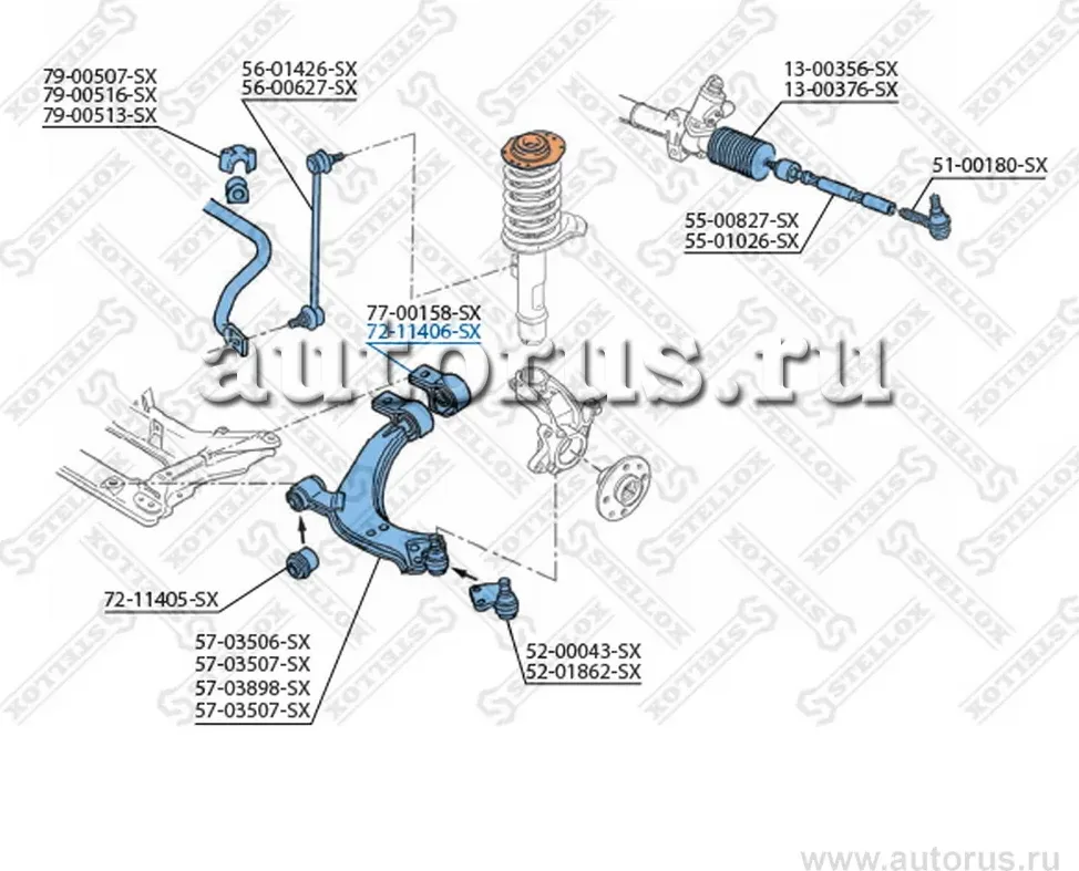Сайлентблок рычага задний Citroen ZX/Xsara, Peugeot 306 1.4-2.0HDi 1993 (Stellox) Stellox. Артикул 7211406SX