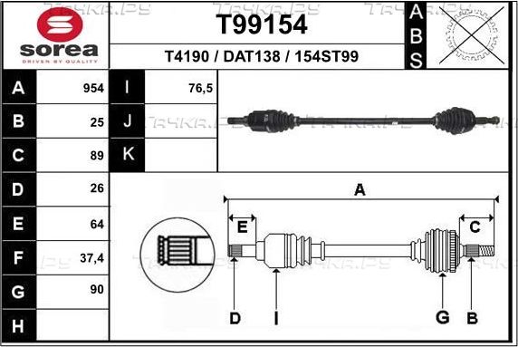 Полуось (привод в сборе, приводной вал) EAI. Артикул T99154