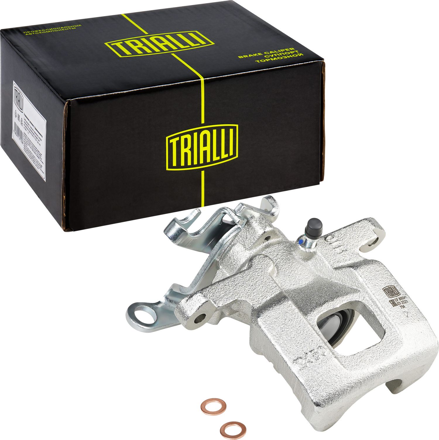 Тормозной суппорт Trialli. Артикул CF 800341