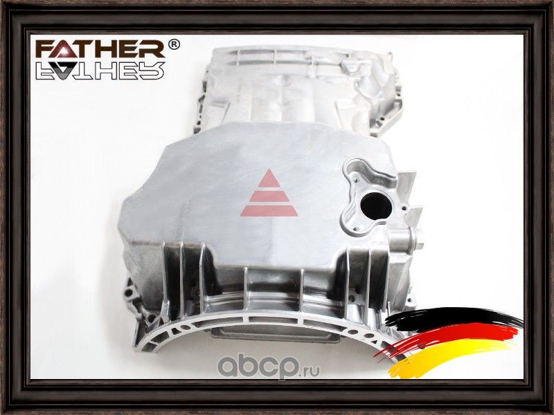 Поддон масляный (Father). Артикул F2777R87