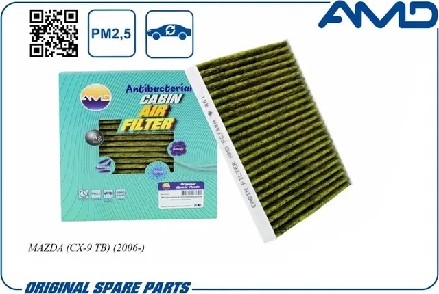 Фильтр салонный антибакт.угольн. MAZDA CX-9 TB 2006- (AMD). Артикул AMD.FC798A