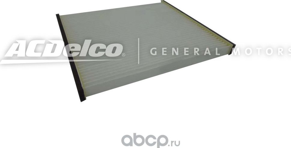 Салонный фильтр ACDelco. Артикул 19372702