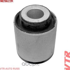 Сайлентблок поперечного рычага задней подвески (VTR). Артикул MZ0622R