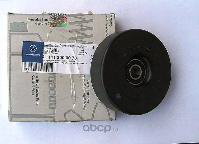 Натяжной ролик (натяжитель) приводного поликлинового ремня Mercedes-Benz. Артикул A1112000070