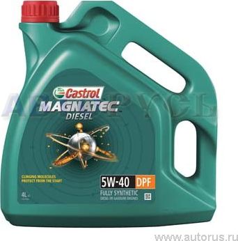Castrol MAGNATEC DIESEL 5w40 DPF 4л. Моторное масло для легковых автомобилей. Артикул 156EDD