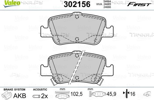 Тормозные колодки Valeo First передние для Toyota Probox I 2002-2014. Артикул 302156