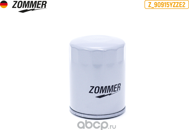 Фильтр масляный (Zommer). Артикул Z90915YZZE2