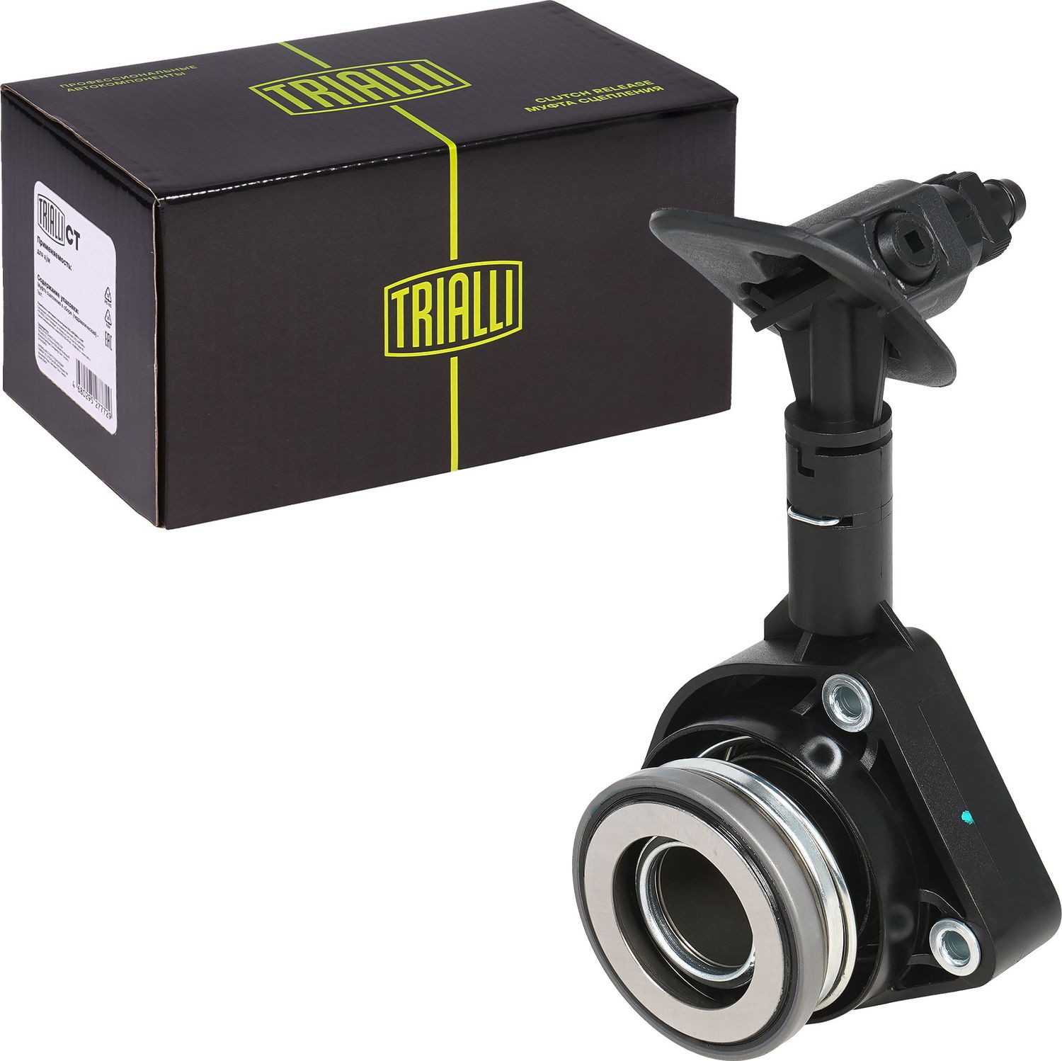 Выжимной подшипник сцепления Trialli. Артикул CT 1007