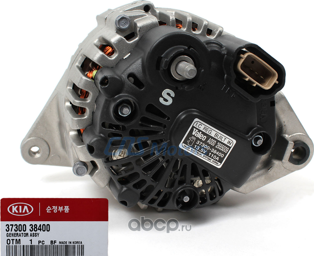 Генератор Hyundai / KIA. Артикул 3730038400