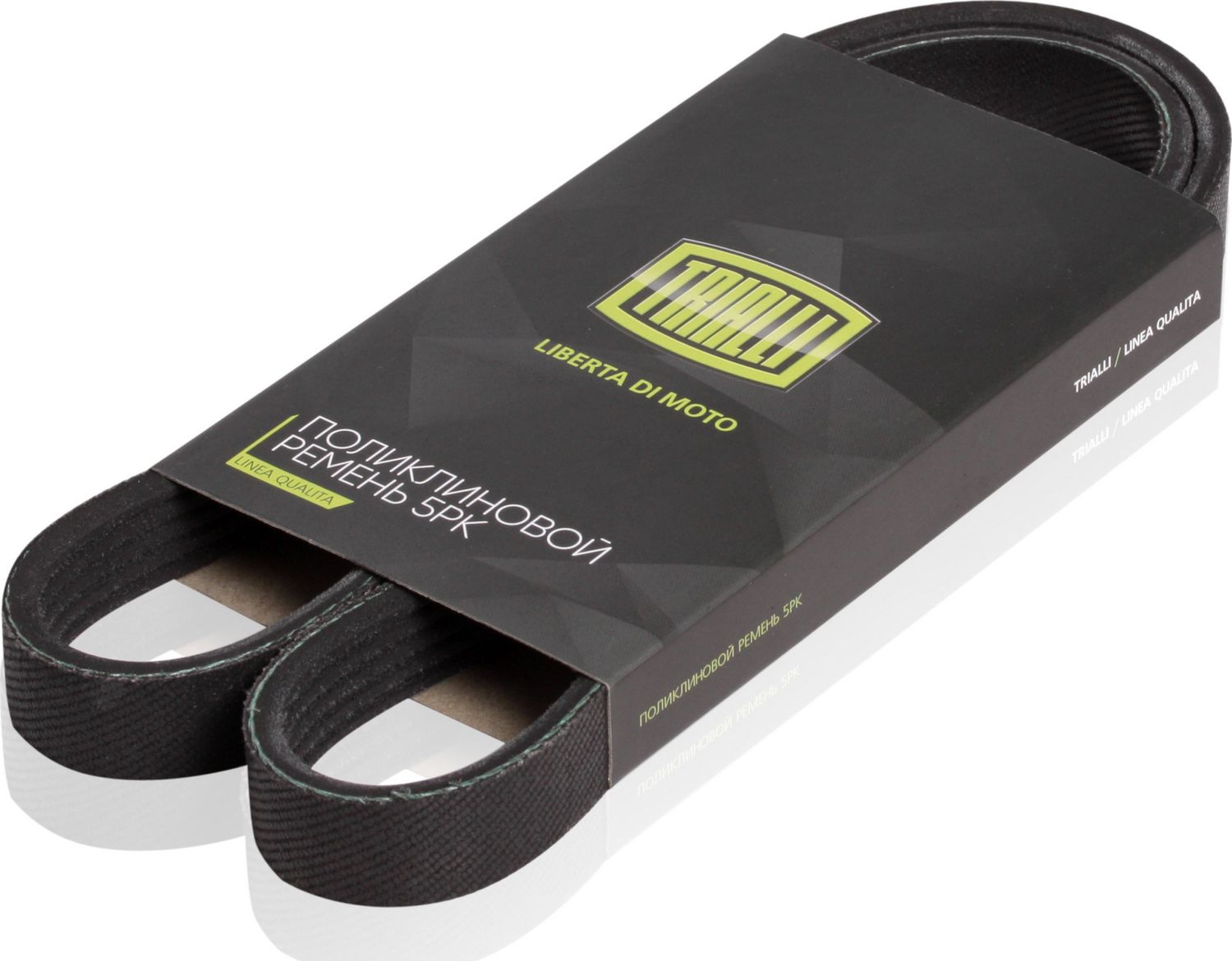 Приводной ремень поликлиновой Trialli. Артикул 5PK1432