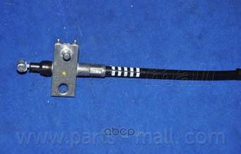 Трос ручного тормоза (Parts-Mall). Артикул PTD-004