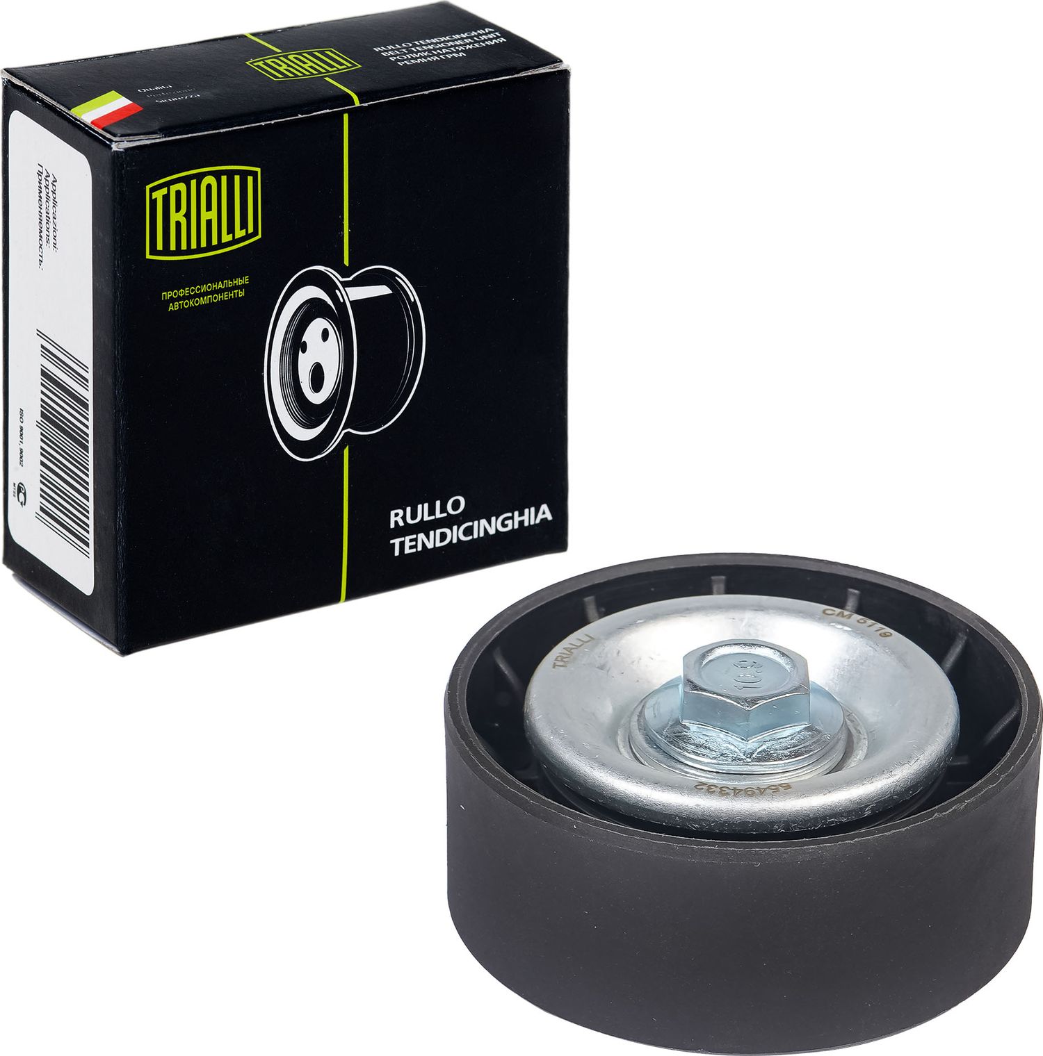 Направляющий (ведущий) ролик приводного поликлинового ремня Trialli. Артикул CM 5119