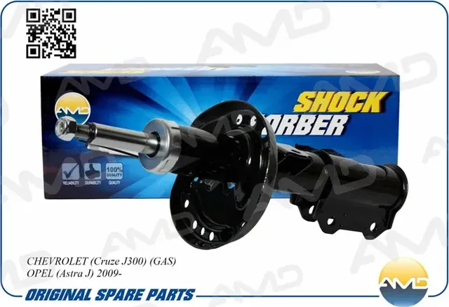 Амортизатор передний левый газовый CHEVROLET CRUSE 2009-/OPEL ASTRA J 2009 (AMD). Артикул AMDSA222L