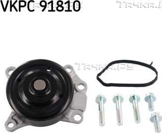 Помпа (водяной насос) SKF Aquamax для Daihatsu Sirion II (M3) 2005-2015. Артикул VKPC 91810