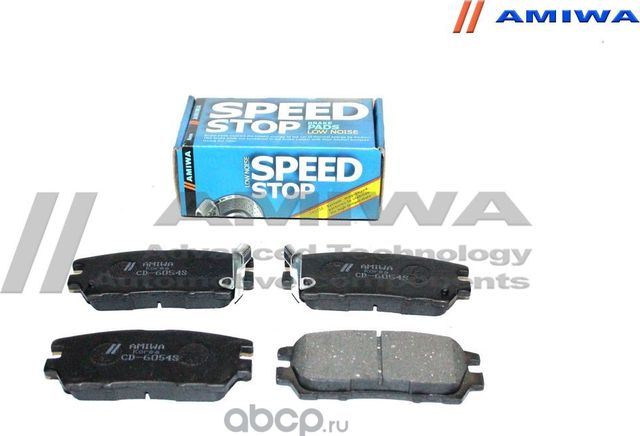 Колодки тормозные задние (Amiwa). Артикул CD6054S