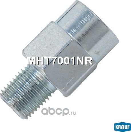 Фитинг турбокомпрессора Krauf. Артикул MHT7001NR