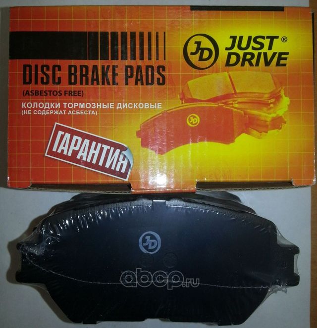 Колодки тормозные, передние D2222H (Just Drive). Артикул JBP0056
