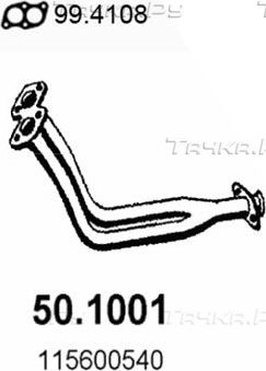Глушитель (труба приемная) Asso передний для Skoda Favorit 1989-1995. Артикул 50.1001