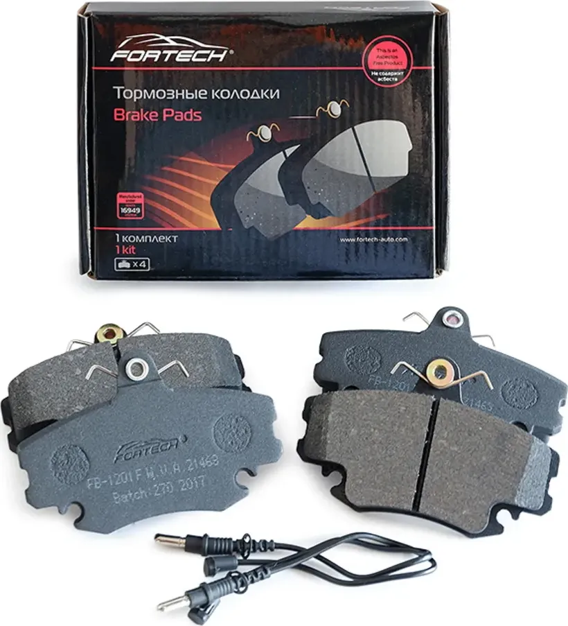 КОЛОДКИ ТОРМОЗНЫЕ ПЕРЕДНИЕ (Fortech). Артикул FB1201F