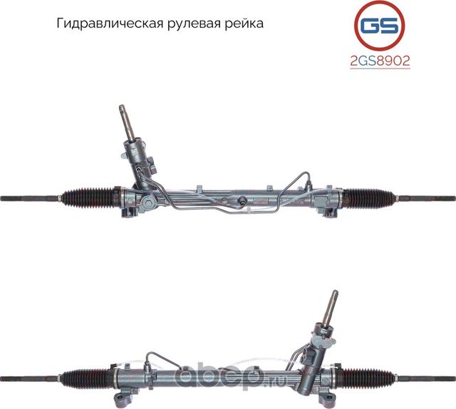 Рулевая рейка Ford Focus 2011- rebuild (GS). Артикул 2GS8902
