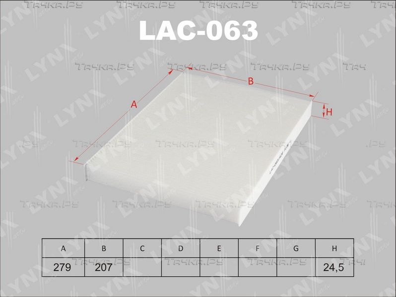 Салонный фильтр LYNXauto для Volkswagen Passat B3 1996-1996. Артикул LAC-063