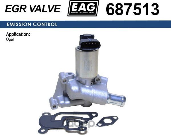 Клапан (EAG). Артикул 687513