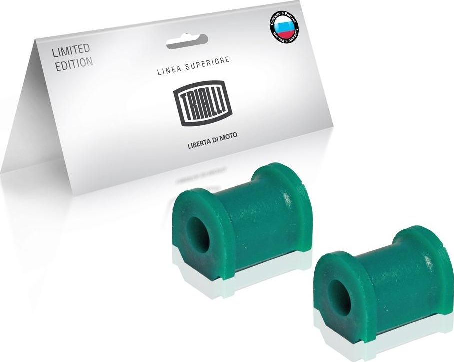 Втулка стабилизатора Trialli. Артикул RBS 0134