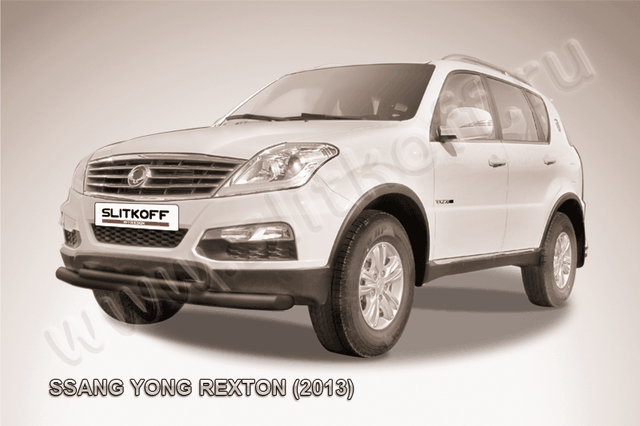 Защита Slitkoff переднего бампера d76+d57 двойная для SsangYong Rexton III 2012-2026 Черная. Артикул SSRN001B
