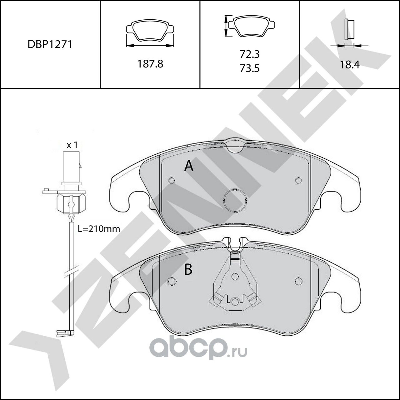 Колодки тормозные передние AUDI A4 B8 08-16, Q5 08-17 (Zennek). Артикул DBP1271
