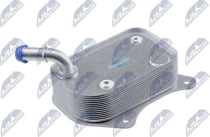 Радиатор масляный (маслоохладитель) для двигателя NTY (алюминий). Артикул CCL-AU-027