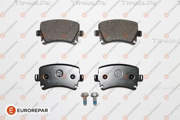 Тормозные колодки Eurorepar. Артикул 1617259180