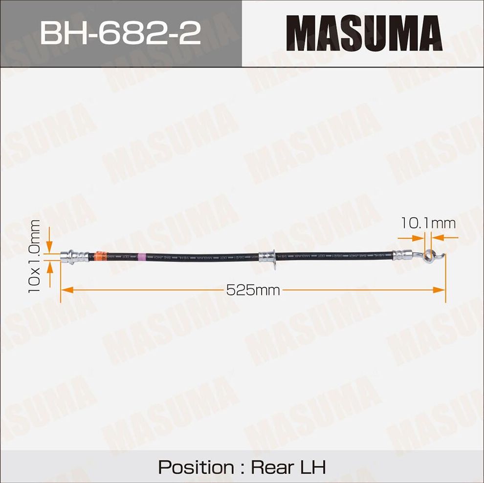 Тормозной шланг Masuma. Артикул BH-682-2