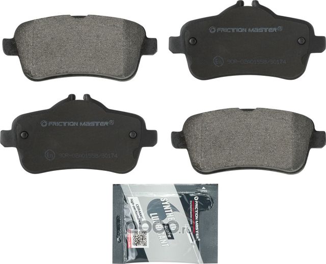 Колодки тормозные дисковые задние MKD1630 (Frictionmaster). Артикул MKD1630