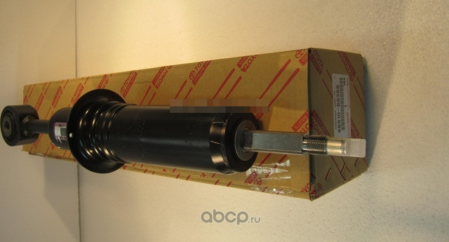 Рычаг подвески Toyota. Артикул 4851069355