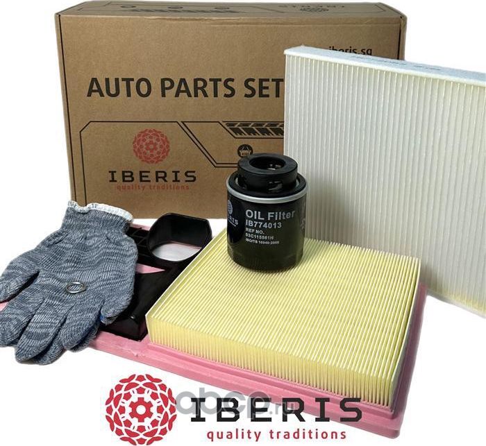 КОМПЛЕКТ ФИЛЬТРОВ VOLKSWAGEN POLO (SEDAN) (1.6) (105Л.С.) (Iberis). Артикул IB770041KIT 