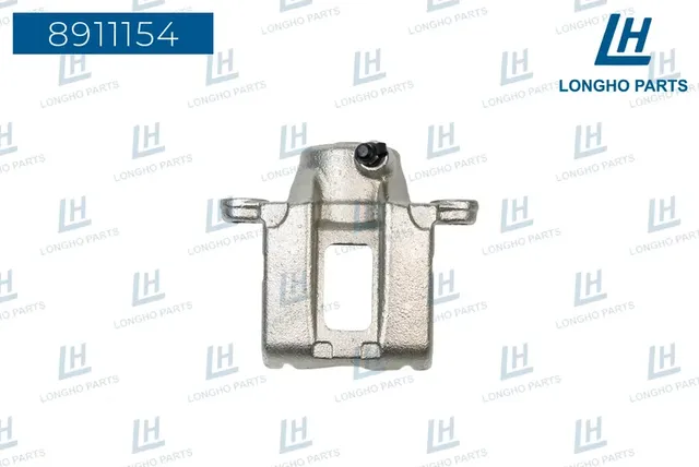 Суппорт тормозной (Longho). Артикул 8911154