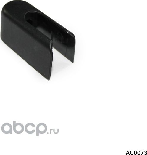 Крышка заднего поводка, NISSAN QASHQAI (AMR). Артикул AC0073