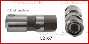 Гидрокомпенсатор (Enginetech). Артикул L2167