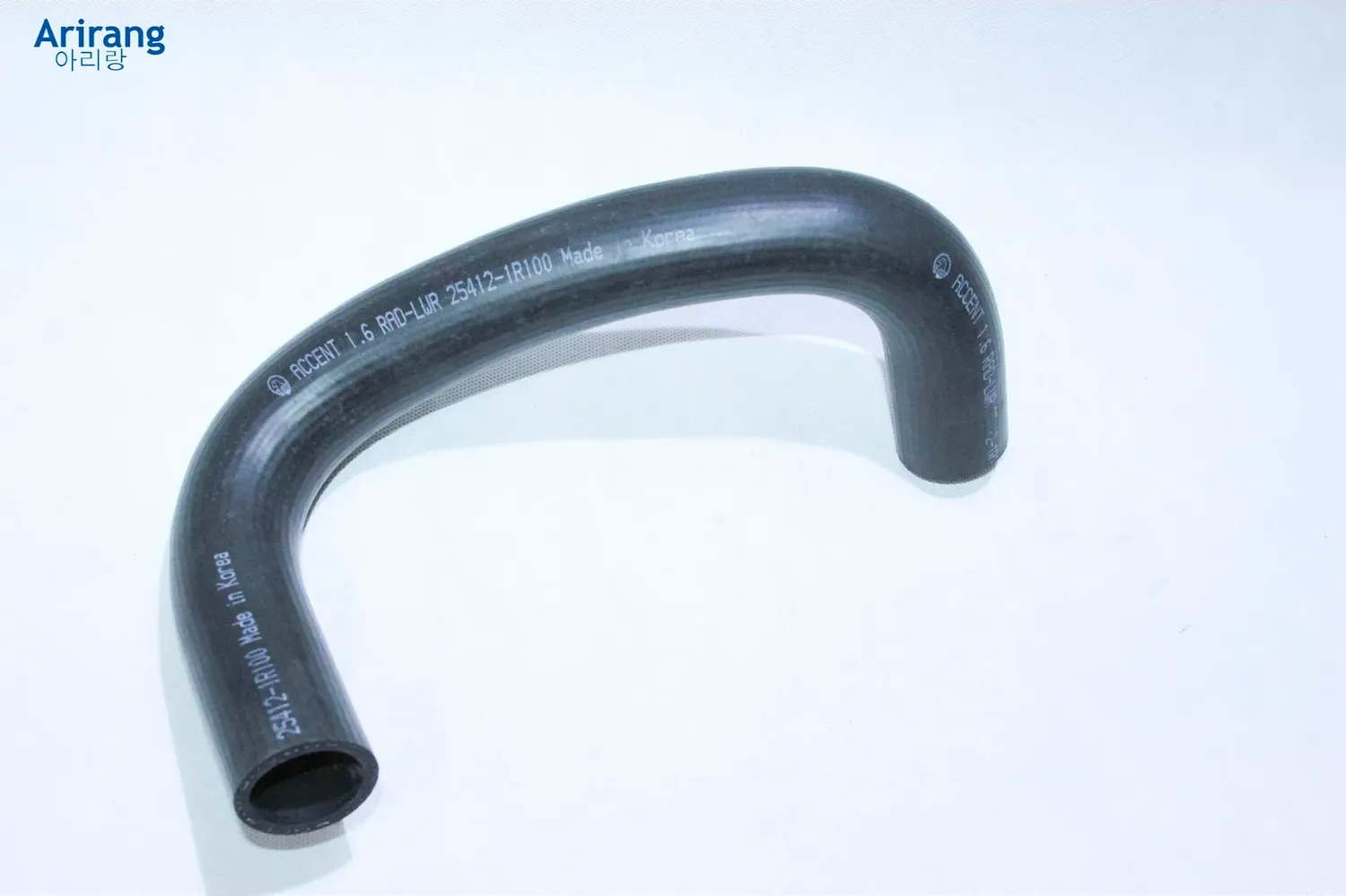 Патрубок радиатора нижний (Arirang). Артикул ARG191081