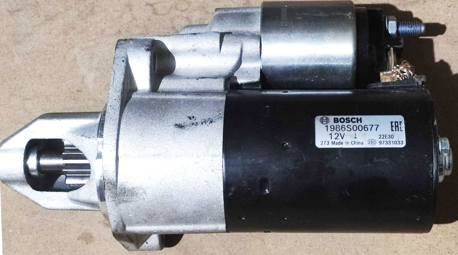 Стартер Bosch. Артикул 1 986 S00 677