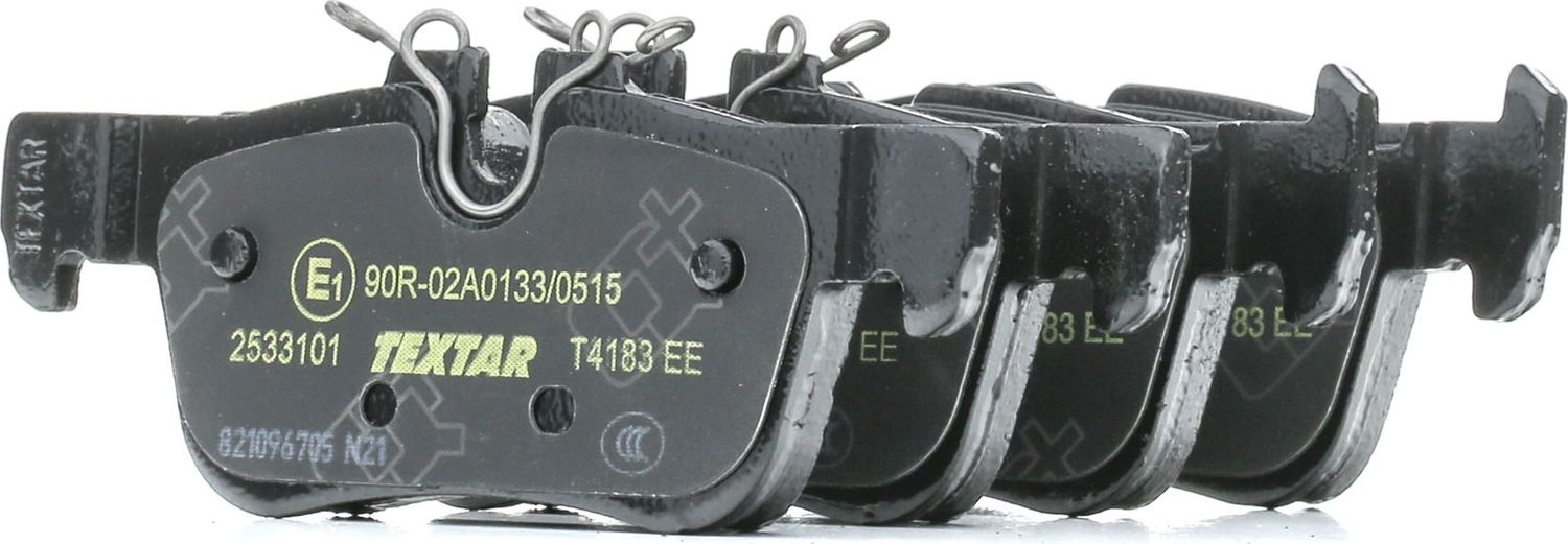 Тормозные колодки Textar Q+. Артикул 2533101