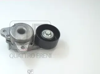 Натяжитель приводного ремня в сборе (Quattro Freni). Артикул qf31p00291