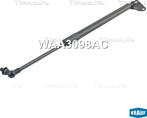 Амортизатор крышки багажника Krauf. Артикул WAA3098AC