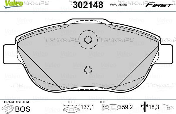 Тормозные колодки Valeo First передние для Citroen C4 II 2020-2026. Артикул 302148