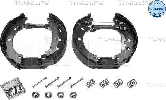 Тормозные колодки Meyle Original Kit. Артикул 16-14 533 0024/K
