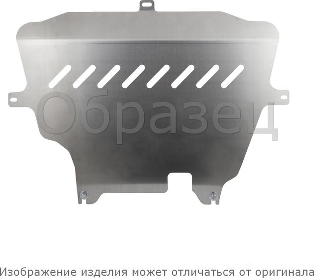 Защита алюминиевая NLZ для РК Chevrolet Niva 2009-2020. Артикул NLZ.52.15.230A NEW