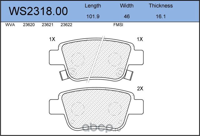 Колодки тормозные дисковые задние (Jeenice). Артикул WS231800