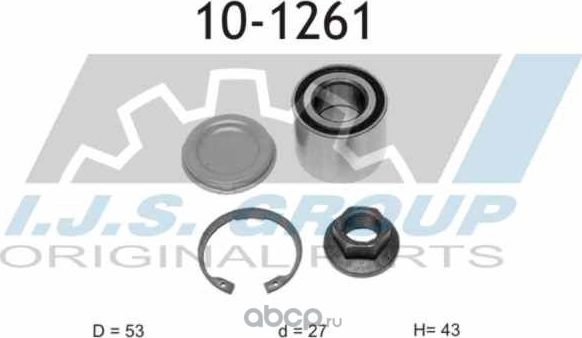 Wheel Bearing Kit (IJS). Артикул 101261