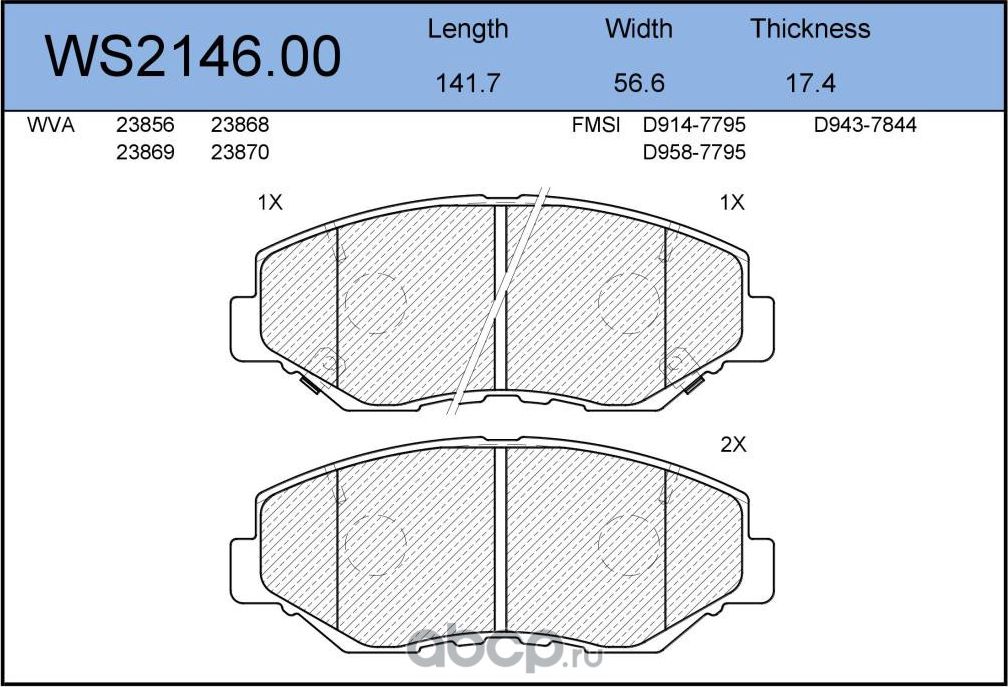 Колодки тормозные дисковые | перед | (Jeenice). Артикул WS214600