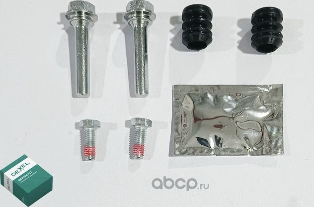 РЕМКОМПЛЕКТ НАПРАВЛЯЮЩИХ СУППОРТА (Dexel). Артикул X80B0022